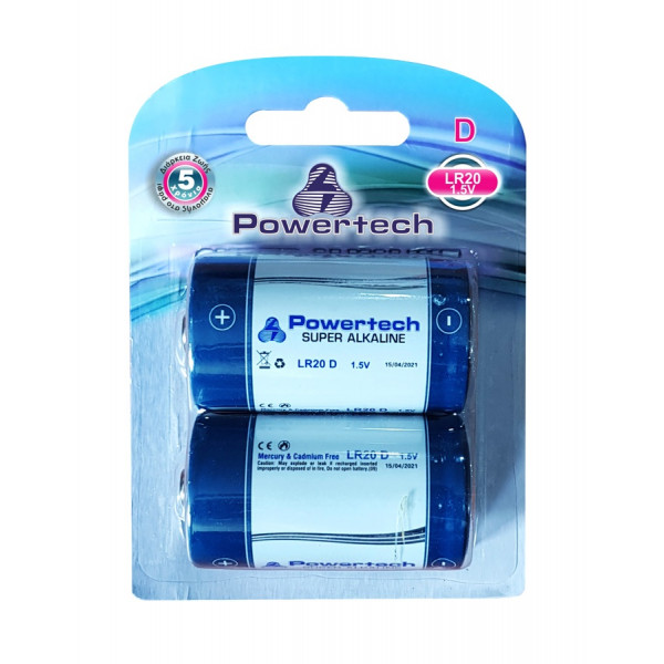 POWERTECH SUPER Αλκαλική μπαταρία LR20, 1.5V, 2τμχ